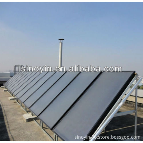 Solar Central Water Heating Project When the weather is Fine